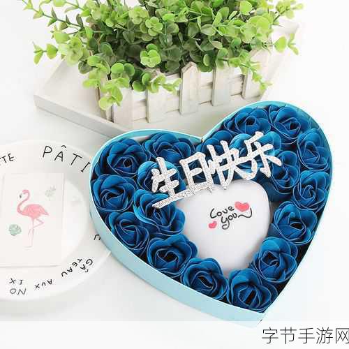 老婆把她闺蜜送我当生日礼物🎁😄❤️
