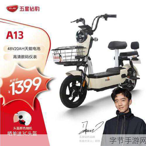久久日产一线二线三线品牌 🚗✨🌟