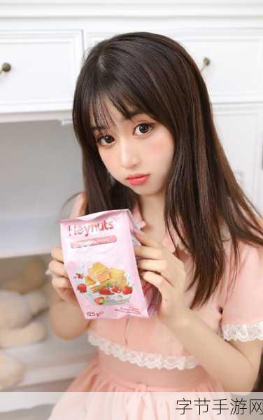 草莓香蕉榴莲丝瓜🎉🍓✨ 18岁女主超嫩!