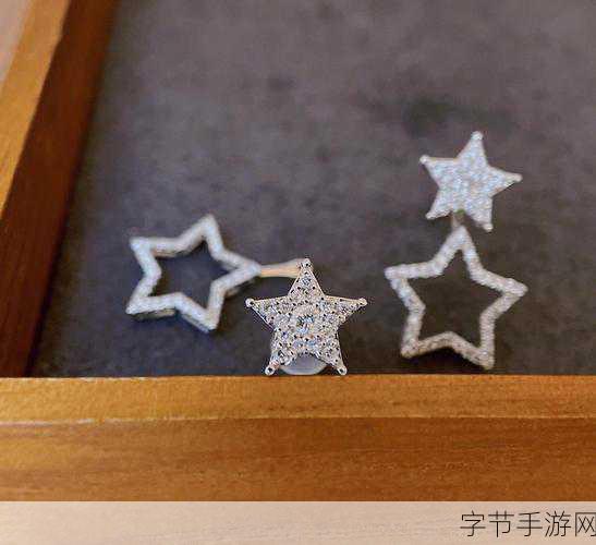 欧美产精品一线二线三线 🌟✨💎