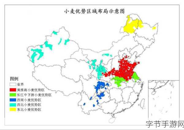 国产产区一二三产区区别在线_深入解析国产产区的一二三产业区别与发展潜力
