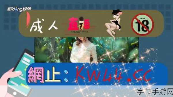 羞羞漫画网官方网站入口_探索羞羞漫画网官方网站的全新入口与精彩内容!