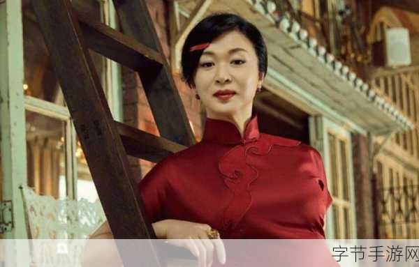 金星节目为何停播_拓展金星节目停播原因探讨与分析