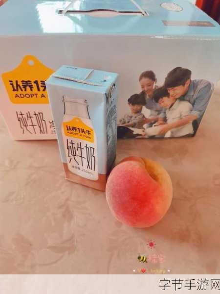 大坤坤戳桃子流牛奶_大坤坤的桃子流奶奇遇记,欢乐不断!