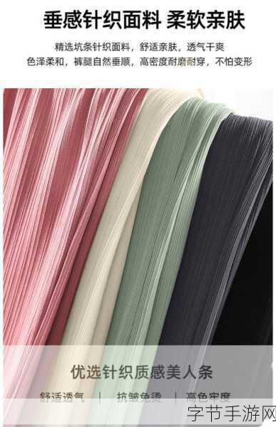 xxxxxl17_探索XXXXXL17:未来科技与创新的无限可能性