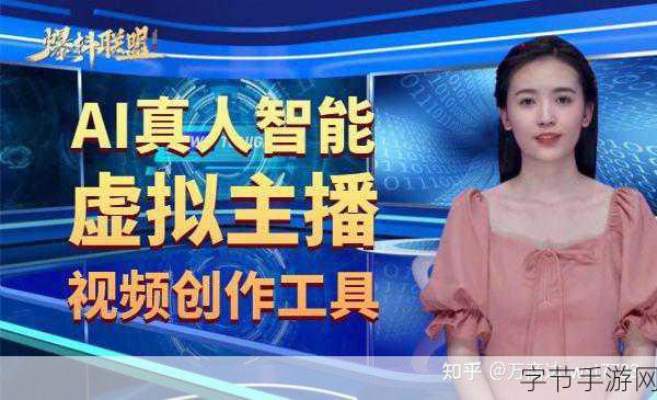 直播软件_全面升级的直播软件,助力内容创作者与观众无缝连接。