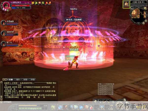 古代hp_古代魔法与英雄传说:霍格沃茨的前世今生