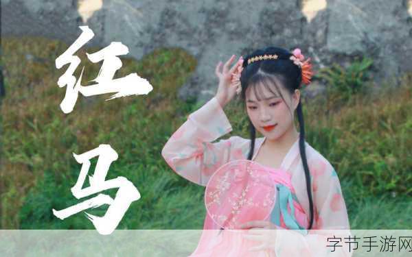 蜜桃传媒秘 视频网站_蜜桃传媒秘:探索令人心动的私密视频世界