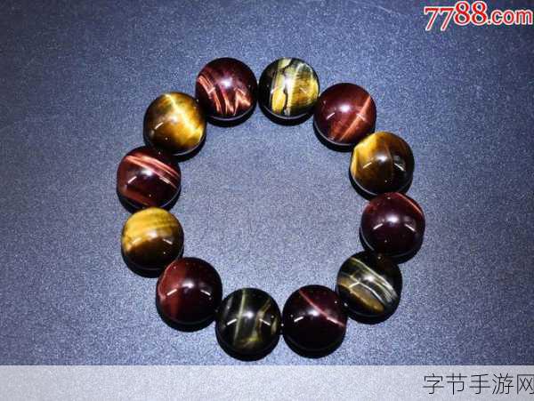 三色电费202_三色电费202的全新解读与应用探讨