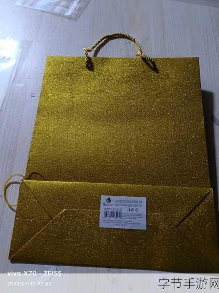 by72777路coon_探索by72777路coon的奇妙世界与冒险之旅