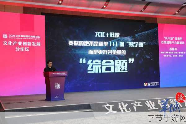 在线中文字日产幕_在线中文日产幕:探索数字时代的语言魅力与文化交融