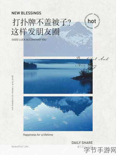 打扑克又喊疼又叫痛不盖被子_“打扑克时痛苦不堪，连被子也盖不上”