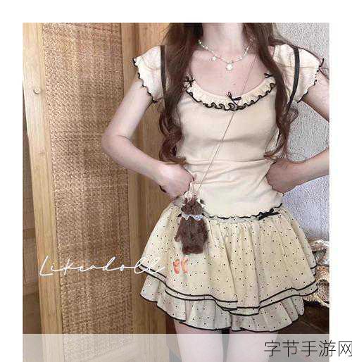 好看的韩国三色电费2024_2024年最新款韩国三色电费：时尚与实用完美结合