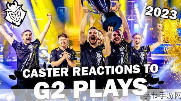 csgo高清大片2023最新版_2023最新版CSGO高清大片：全新体验与战斗激烈对决！