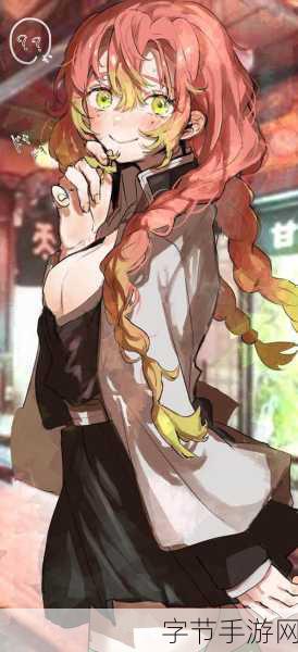 伽罗ちゃんが腿法剧情走向_伽罗ちゃん的腿法：勇闯武道巅峰之路