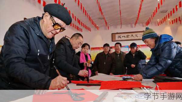 交videos老少配黑人_年轻人与年长者的亲密互动：多元文化交流中的黑人人物。