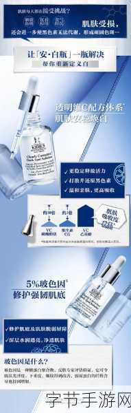 国产一区二区三区精华液av_国产高效修复精华液推荐与评测分享