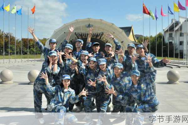 51吃瓜群众fun军训跳舞_51吃瓜群众fun军训舞蹈盛宴，尽享青春活力