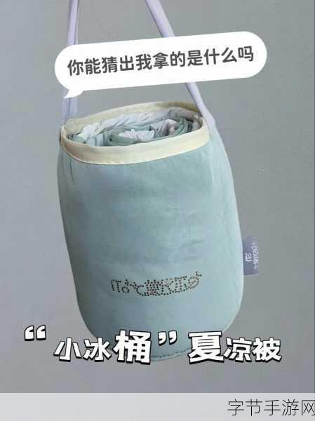 的意思打牌不盖被子全程直_打牌不盖被子，尽情享受刺激与乐趣！