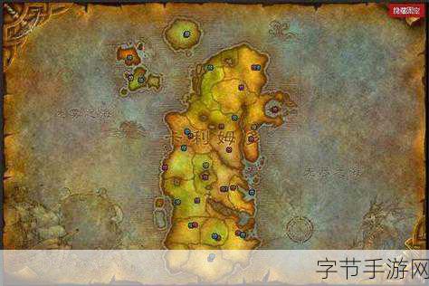 魔兽 塔纳利斯怎么去_魔兽世界:如何前往塔纳利斯探索新大陆