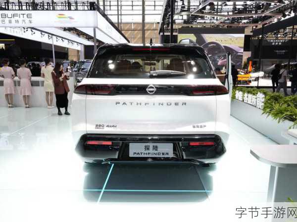 2024中文日产幕无线_2024年全新日产幕无线技术发布盛会