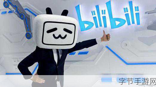 2023b站推广入口免费_2023年B站推广新入口大揭秘,免费资源全攻略!