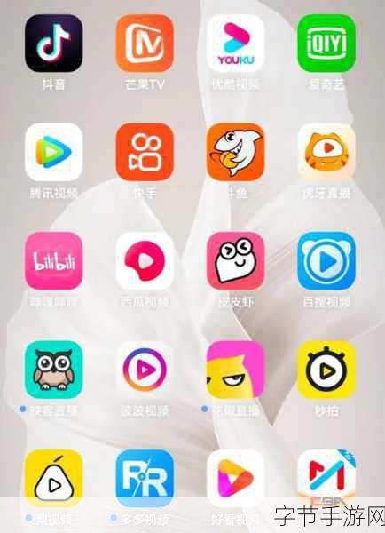 深夜禁用百款_深夜禁用百款应用,影响你的生活与安全