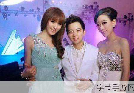 富二代视频下载_富二代奢华生活揭秘:精彩视频一网打尽!