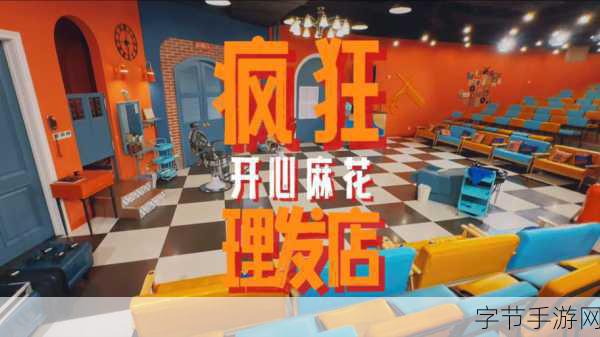 麻花传媒mv与其它传媒公司比较_麻花传媒MV的独特魅力与其他媒体公司的深度对比分析