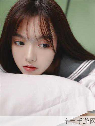 青娱乐 极品视觉盛宴_探索青娱乐世界,尽享极致视觉盛宴!