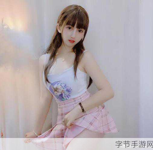 国产精品女主播_探索中国优质女主播的魅力与才华