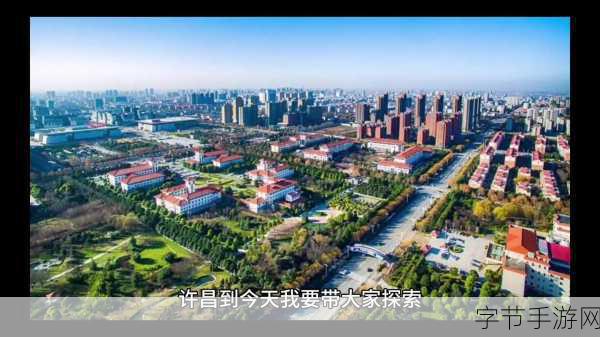 夜晚十八禁网站_夜晚禁忌之地:探索成人内容的隐秘世界