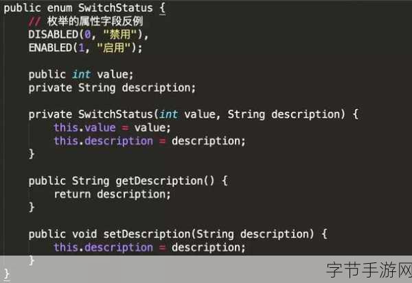 人狗大战Java代码难点解析_深入解析人狗大战Java代码中的技术挑战与难点