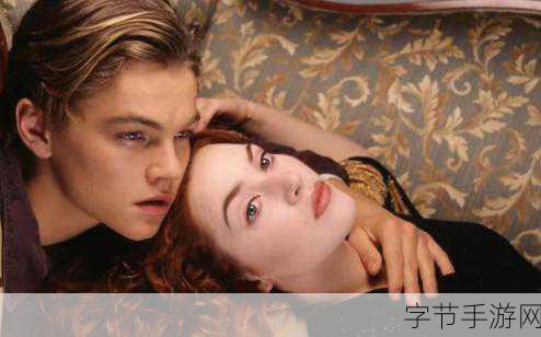 96533电影电视剧免费_探索96533:免费看电影电视剧的无限乐趣