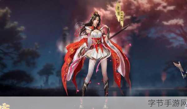 手游新视角,当现实剧情撞上虚拟世界,新郎身份之谜引发热议