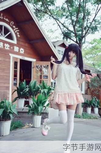 萌动新视界！OSK手游绝美角色清纯白丝少女惊艳登场，徐娇风韵再现