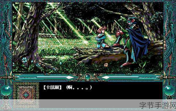 独家揭秘龙骑士传说PC移植版震撼登陆,4K画质+60fps流畅新体验!