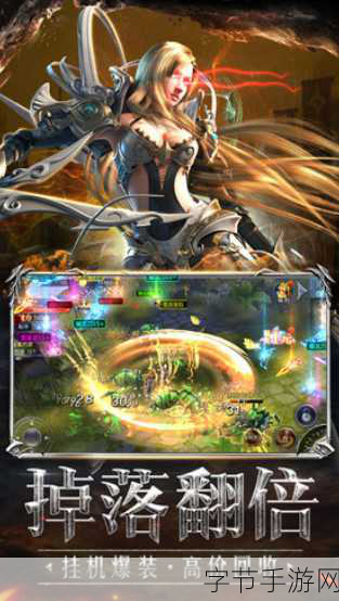 揭秘2013，十大挑战极限的暗黑系手游，勇者敢来战否？