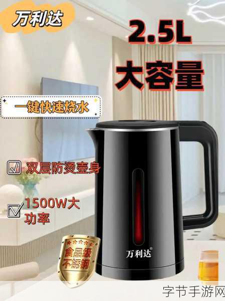 万利达午夜影院_万利达午夜影院：尽情享受夜晚电影的无限魅力