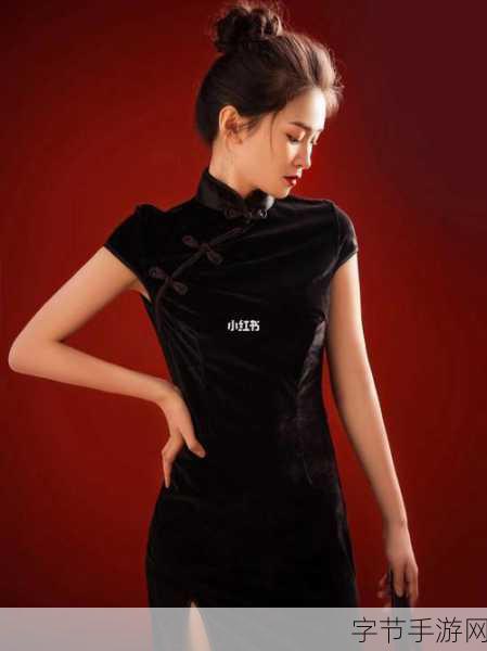 老师黑色双开旗袍恩施NBA_黑色双开旗袍展示优雅风情，恩施NBA激情碰撞