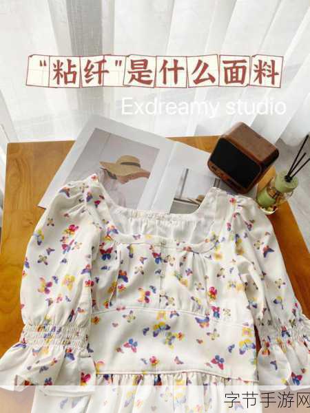 二人造孩子全程不盖被子黄_二人共创未来：无被子下的幸福时光