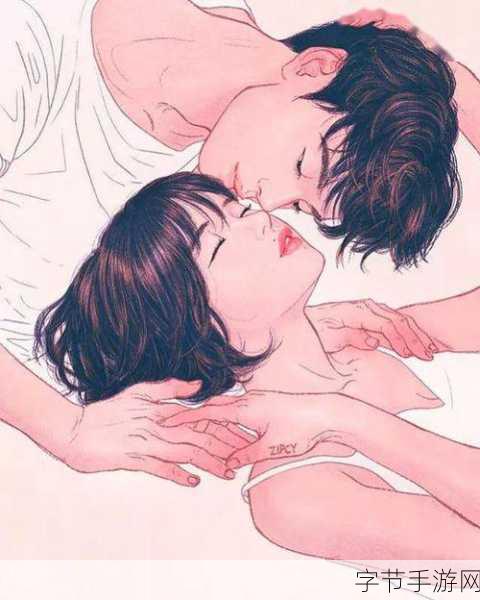 漫画天堂：无限的羞羞世界_无限羞羞世界：畅游漫画天堂的奇妙冒险