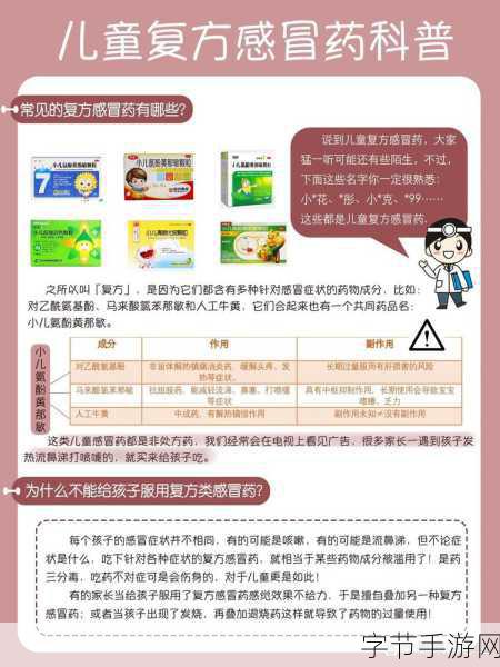 夜里100大禁用软件_夜间使用需谨慎：揭秘100款禁用软件大曝光