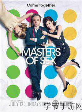 万利达4480电影院私人_万利达4480电影院：私人影厅体验尽在其中