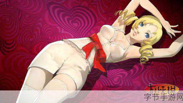 漫画赤裸裸爆乳羞羞漫画_羞涩少女的赤裸冒险：爆乳青春物语