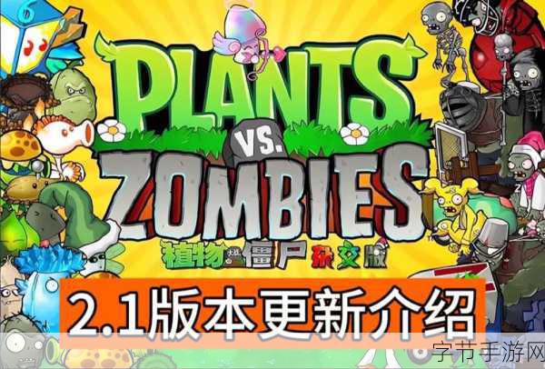 卡4卡5卡三卡乱码在线观看_探索神秘卡片：四、五与三的奇妙冒险之旅