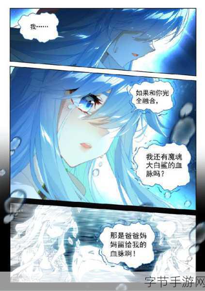 51cg反差_探索51cg的反差魅力与创意无限之旅