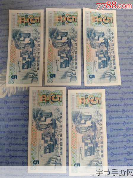 91精品产国品一二三产区_拓展91精品产品的产国及一二三产业区域探索