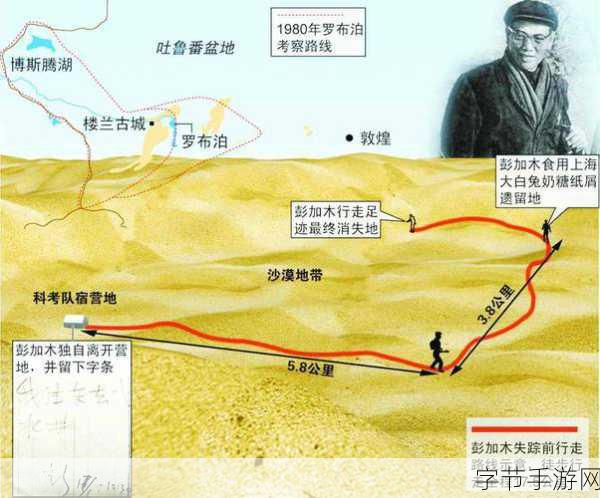 未成年可以在无人区开车吗_未成年人是否可以在无人区驾驶汽车的法律分析