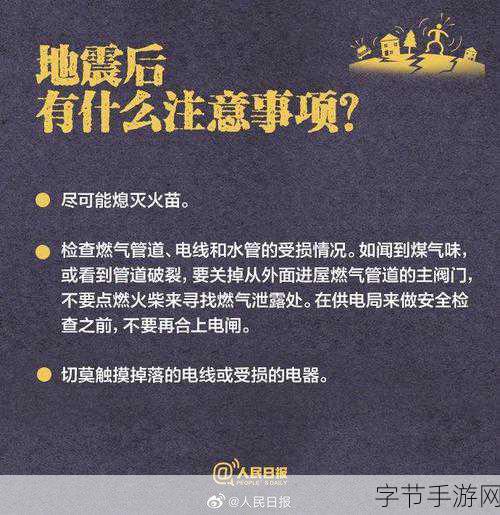 may18-XXXXXL56endian_探索“may18-XXXXXL56endian”背后的神秘含义与应用场景